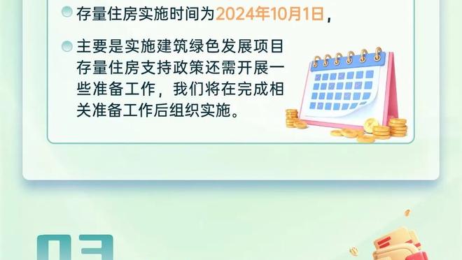 ?李凯尔晒照更新社媒：与家人共度新年❤️